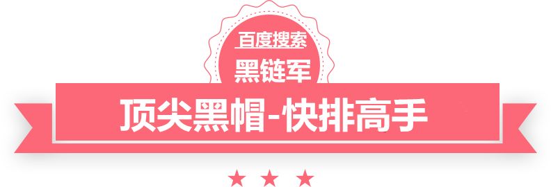 新澳2025今晚开奖资料张杨果而老公